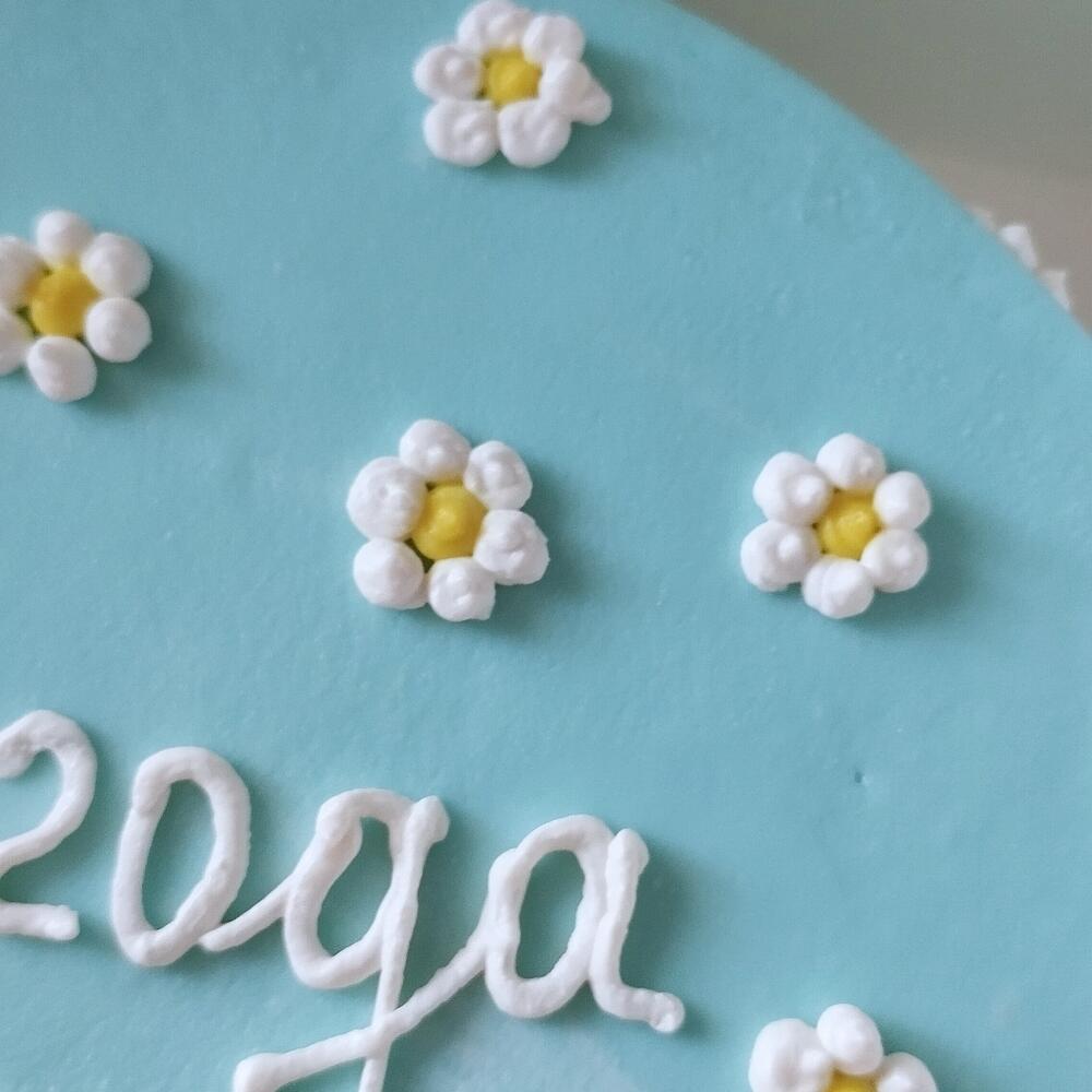 Бенто-торт maxi, "2 года правлю миром "