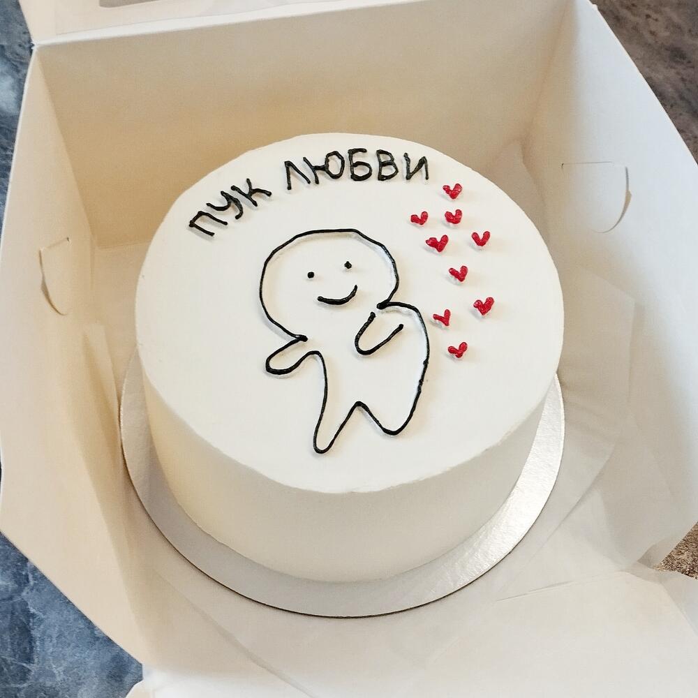 Бенто торт maxi Пук любви ,бенто на день Святого Валентина