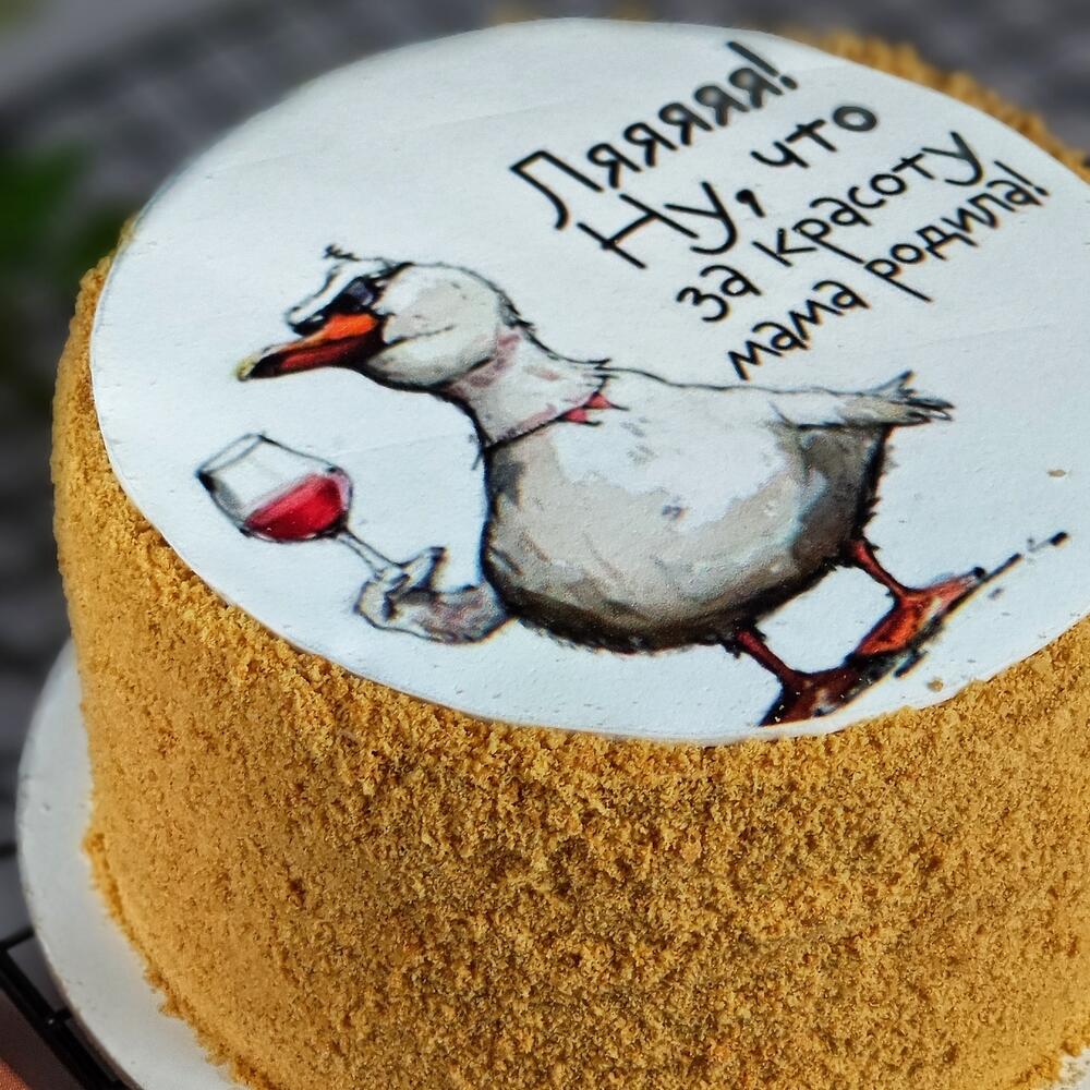 Бенто торт- медовик в подарок подруге, сестре, коллеге