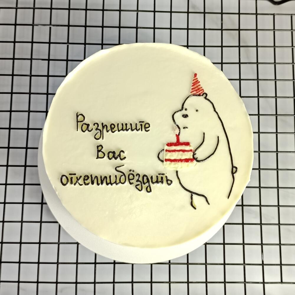 Бенто-торт "Медведь" на день рождения