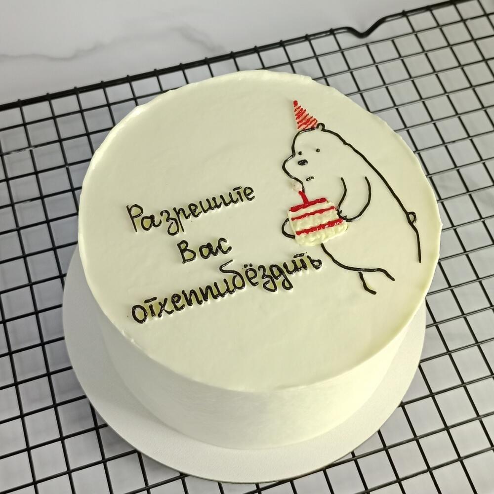 Бенто-торт "Медведь" на день рождения