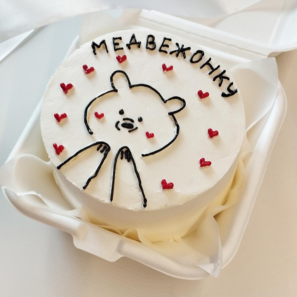 Бенто торт Медвежонку ,бенто парню ,бенто мужу