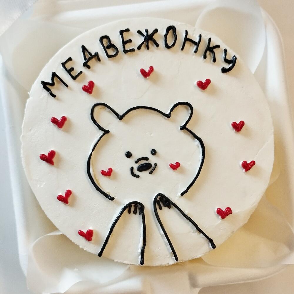 Бенто торт Медвежонку ,бенто парню ,бенто мужу