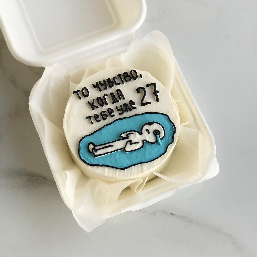 Бенто торт Мем Человек в луже слёз. То чувство