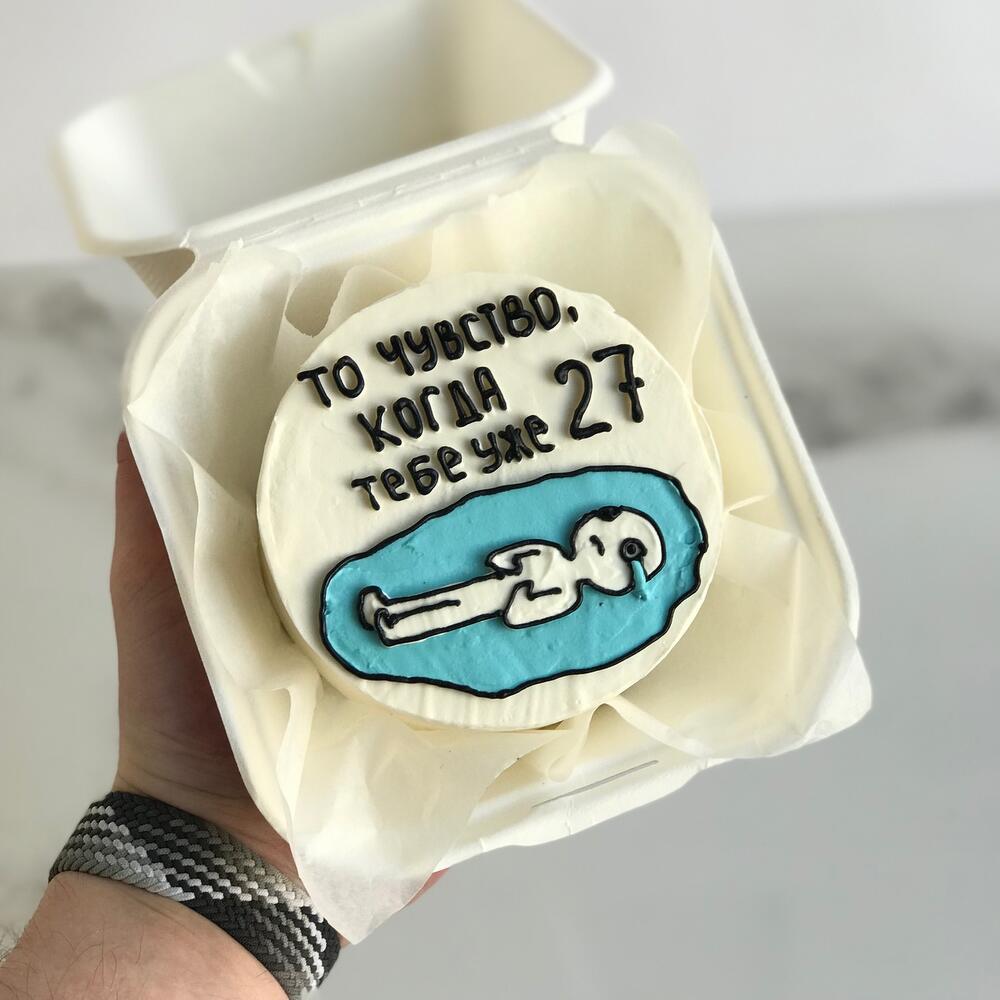 Бенто торт Мем Человек в луже слёз. То чувство