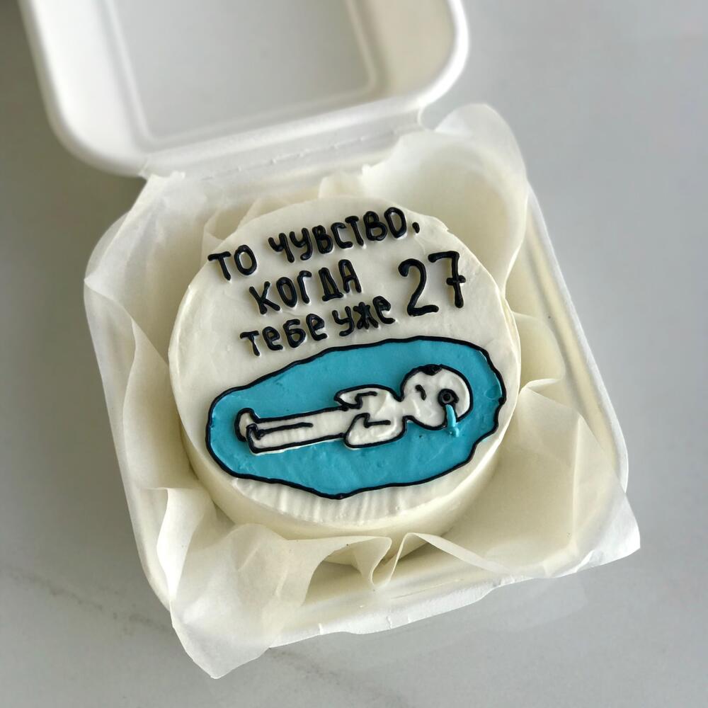 Бенто торт Мем Человек в луже слёз. То чувство