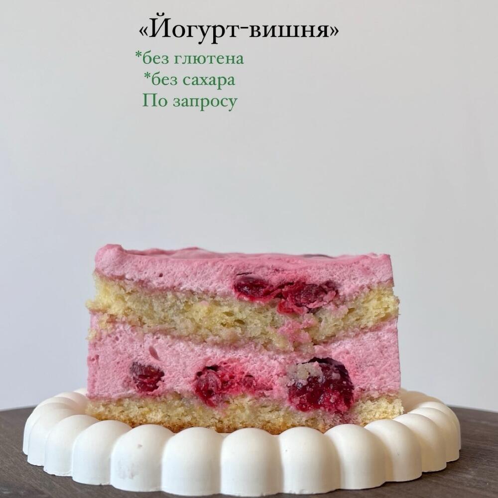 Бенто торт мем из Сумерек «и давно тебе 17?»