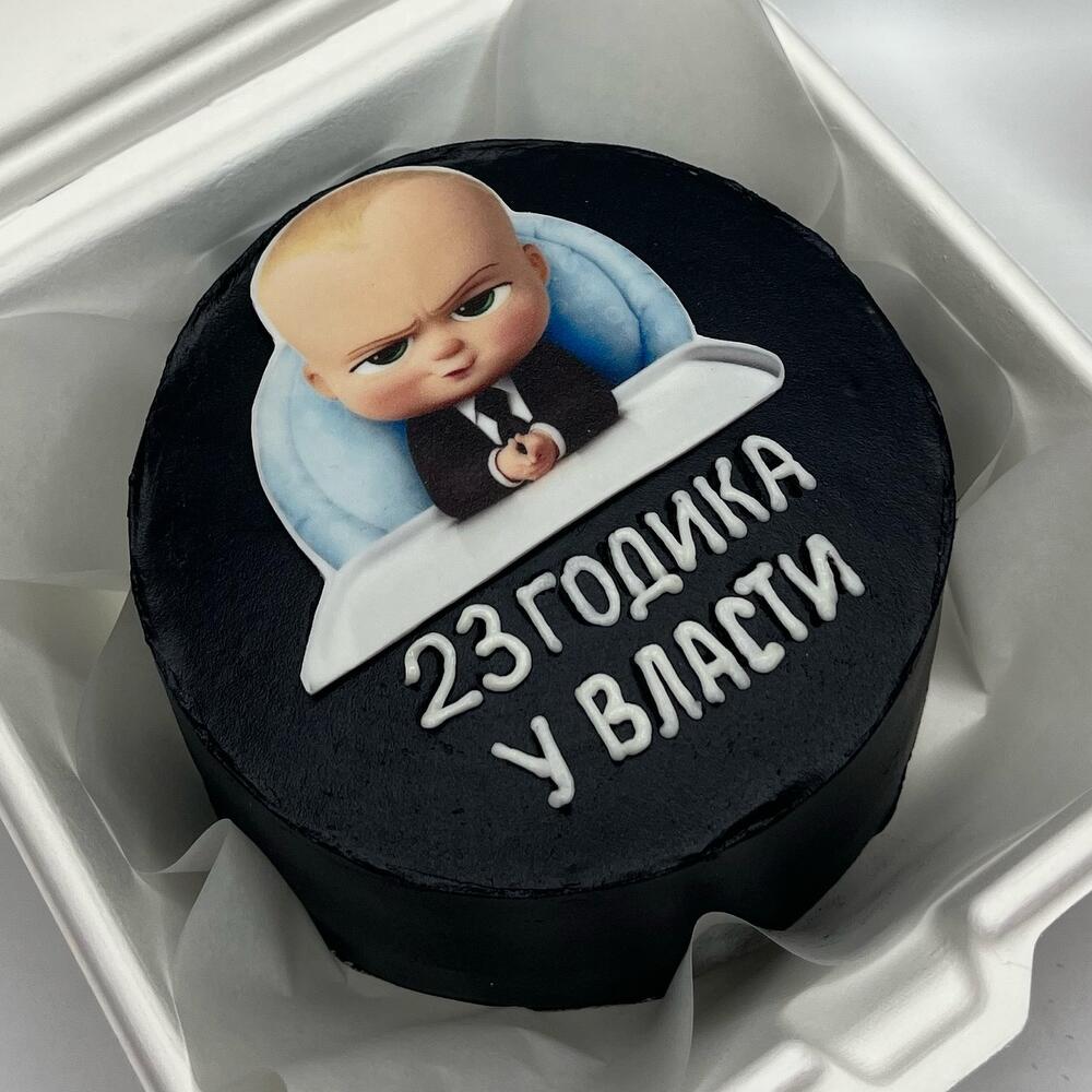 Бенто торт Мем У власти в подарок на День рождения