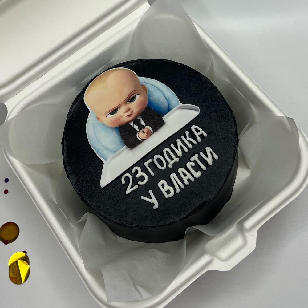 Бенто торт Мем У власти в подарок на День рождения