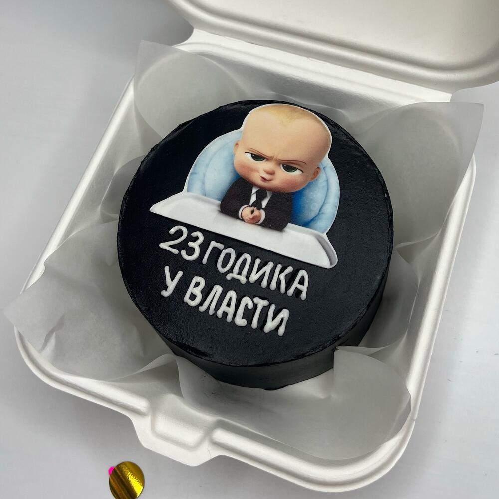 Бенто торт Мем У власти в подарок на День рождения