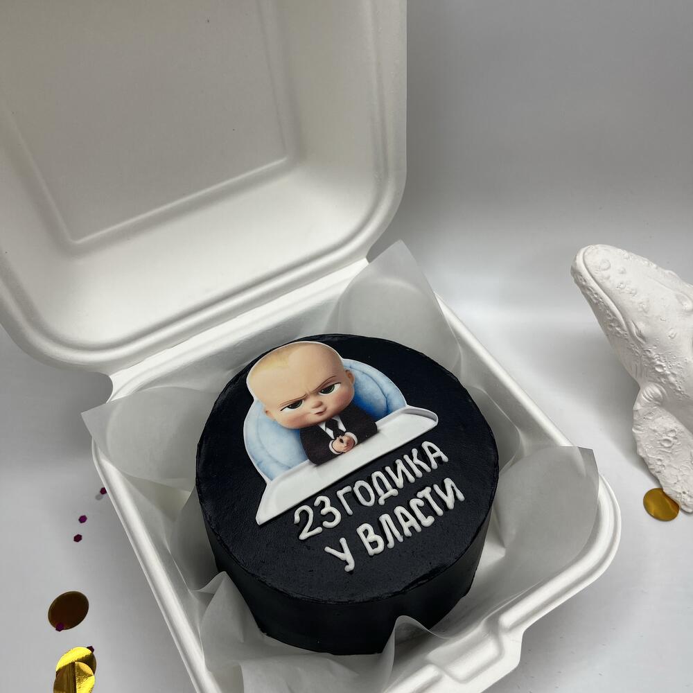 Бенто торт Мем У власти в подарок на День рождения