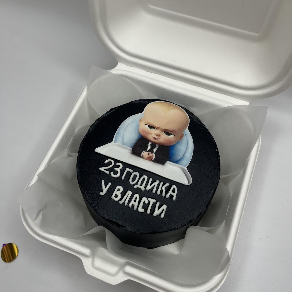 Бенто торт Мем У власти в подарок на День рождения