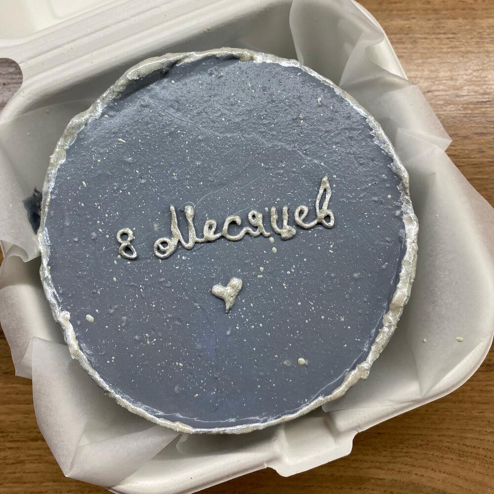 Бенто-торт «Месяц счастья»