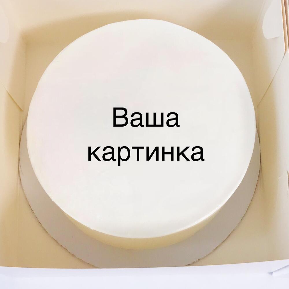 Бенто-торт миди d12см