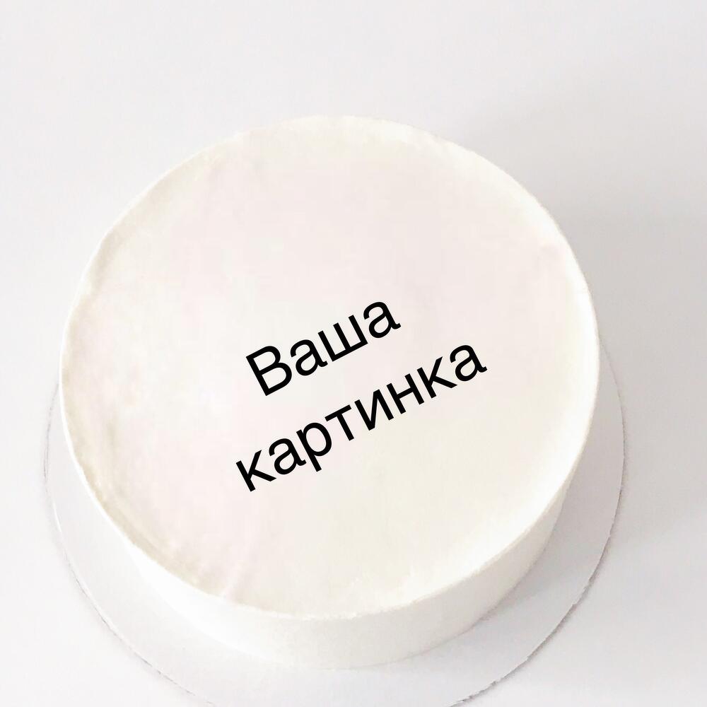 Бенто-торт миди d12см