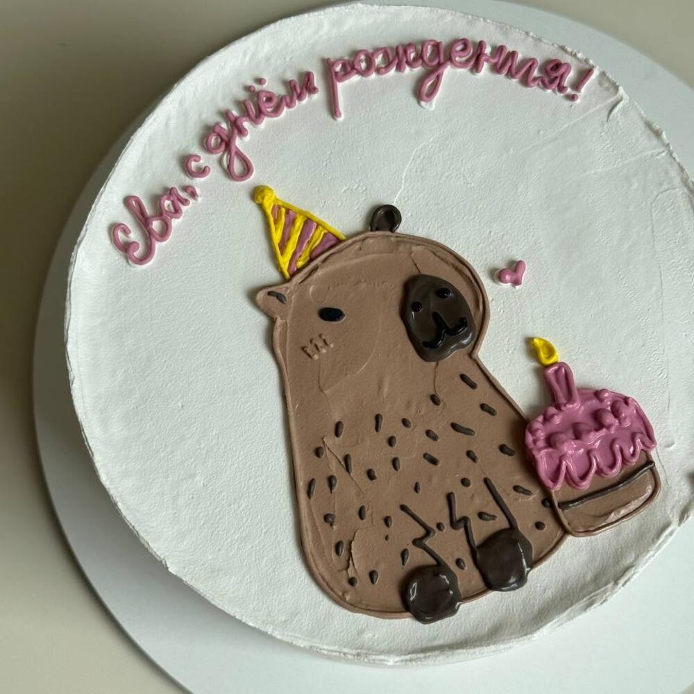 Бенто-торт «Милая капибара»