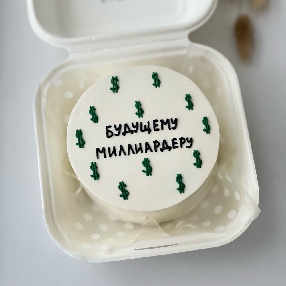 Бенто торт миллиардеру