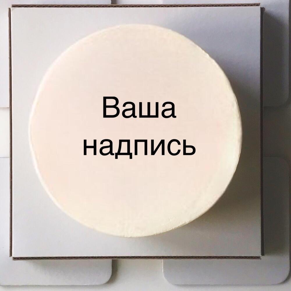 Бенто-торт мини d10см