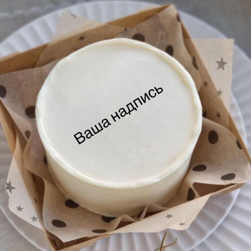 Бенто-торт мини d10см