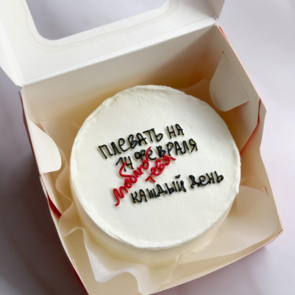 Бенто торт мини для двоих 14 февраля