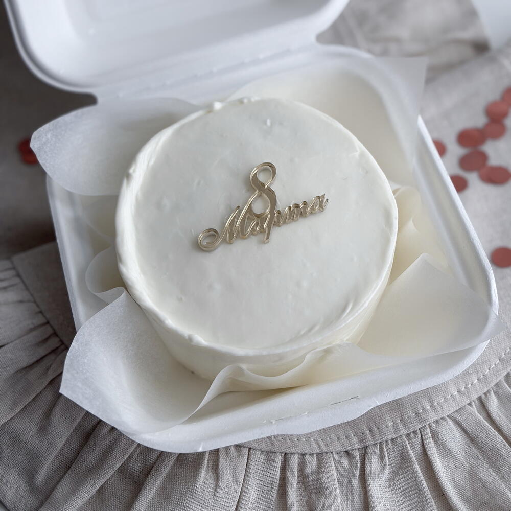 Бенто-торт минимализм "8 марта"