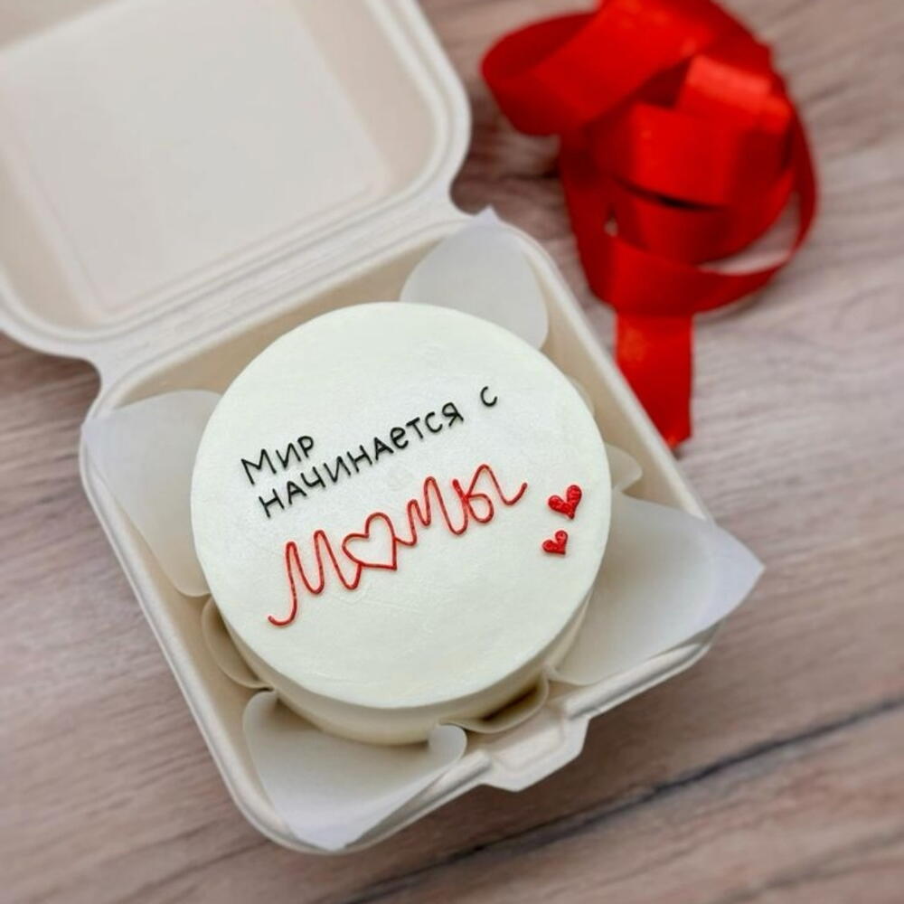 Бенто-торт "Мир начинается с мамы" на день Матери