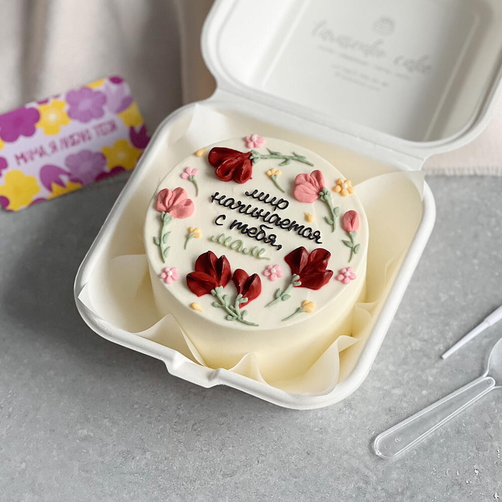 Бенто-торт «Мир начинается с тебя, мам»