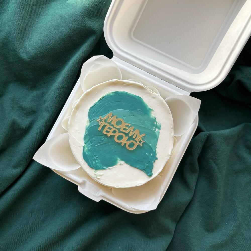 Бенто торт моему герою папе на день отца