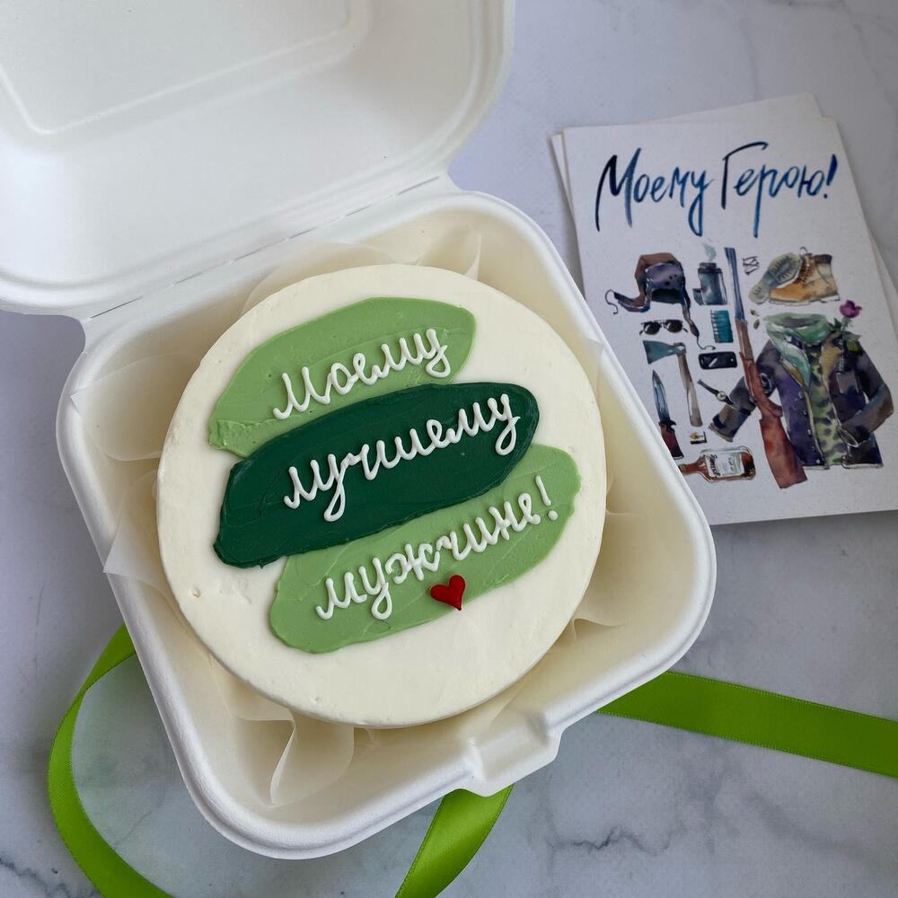 Бенто-торт «Моему лучшему мужчине»