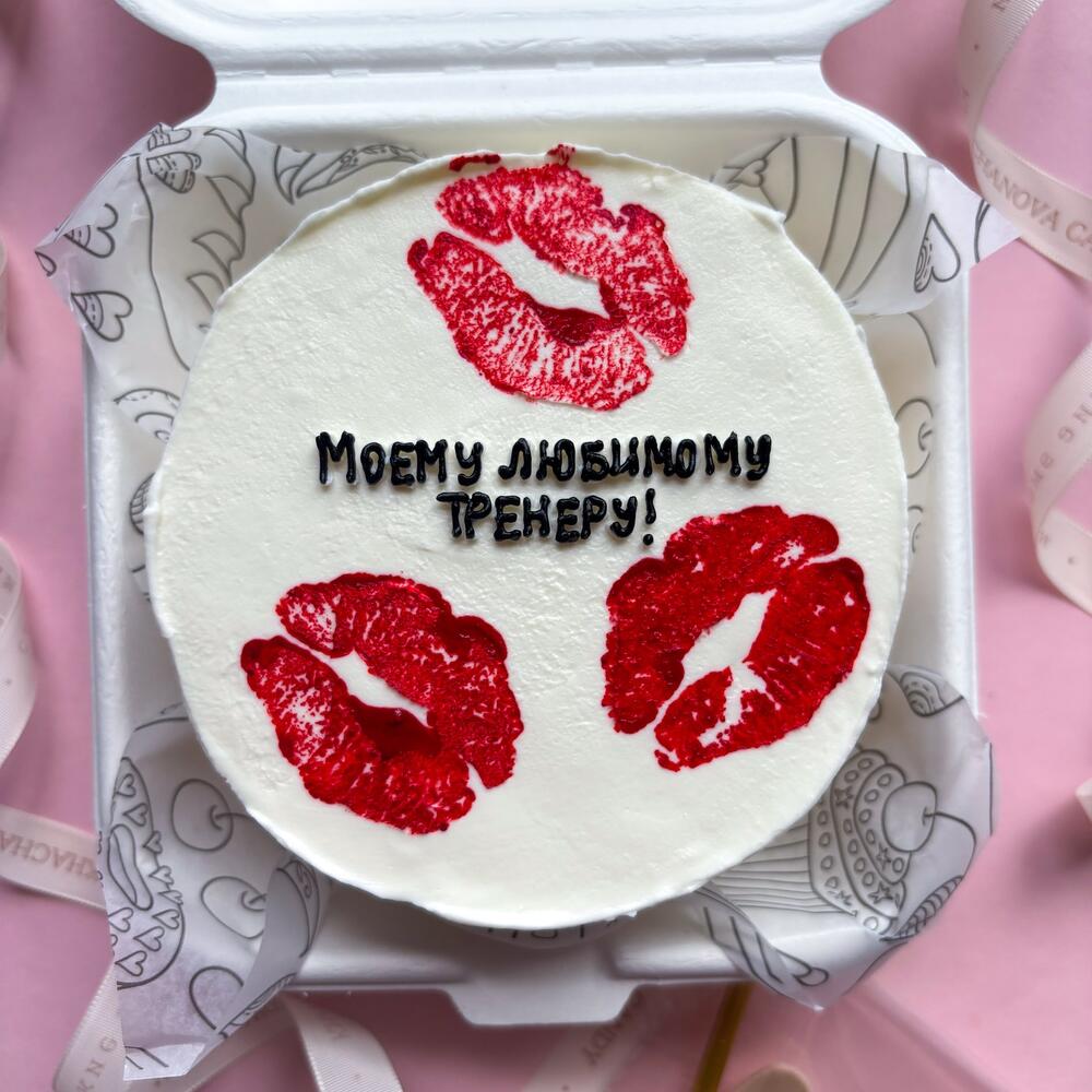 Бенто торт "Моему любимому тренеру" тренеру, наставнику, коучу