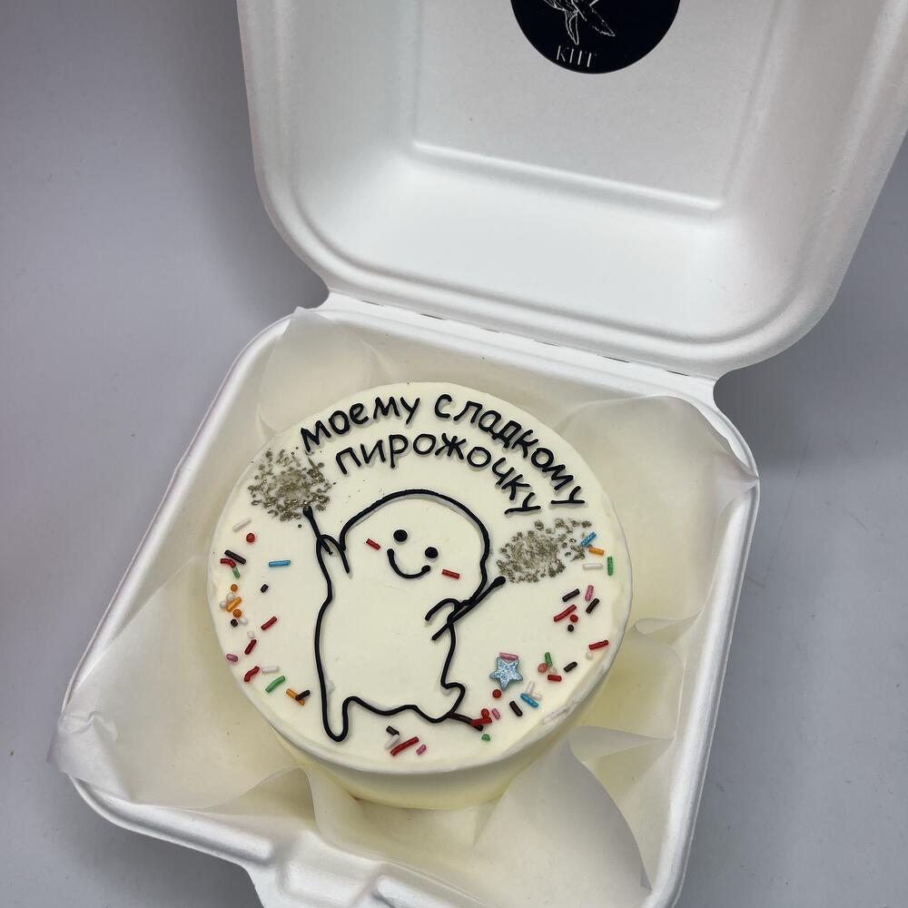 Бенто торт Моему сладкому пирожочку