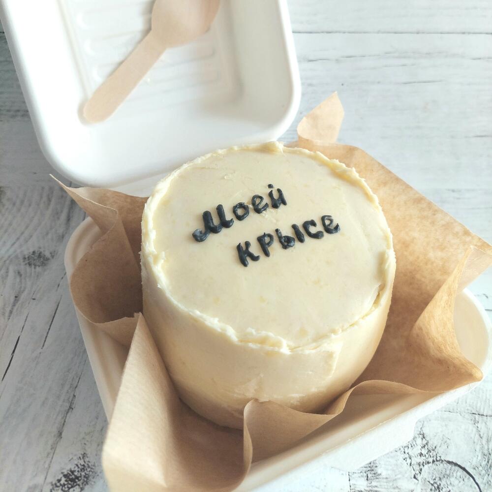 Бенто торт "моей крысе"