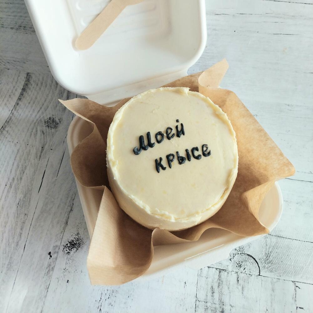 Бенто торт "моей крысе"