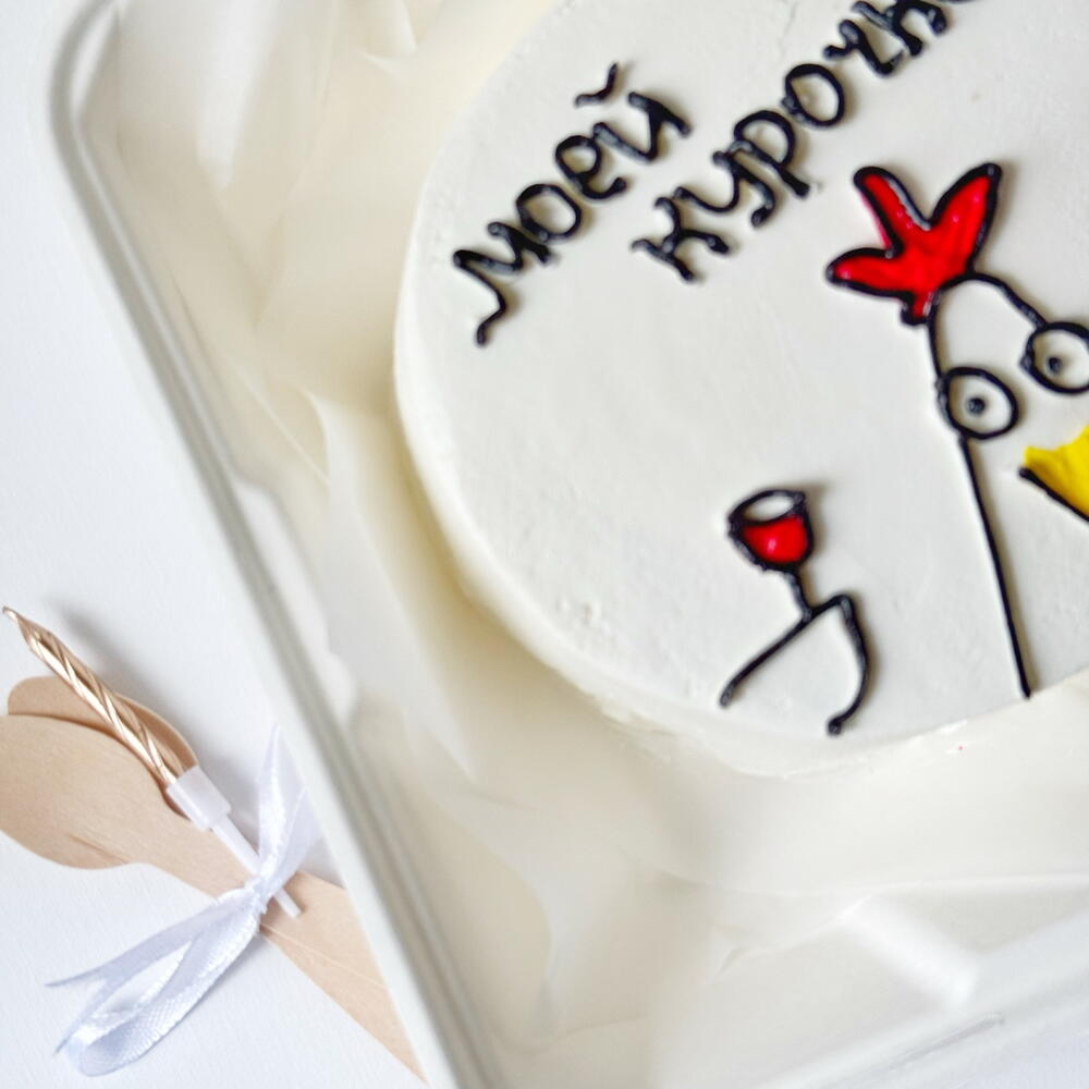 Бенто-торт "моей курочке" в подарок подруге, сестре