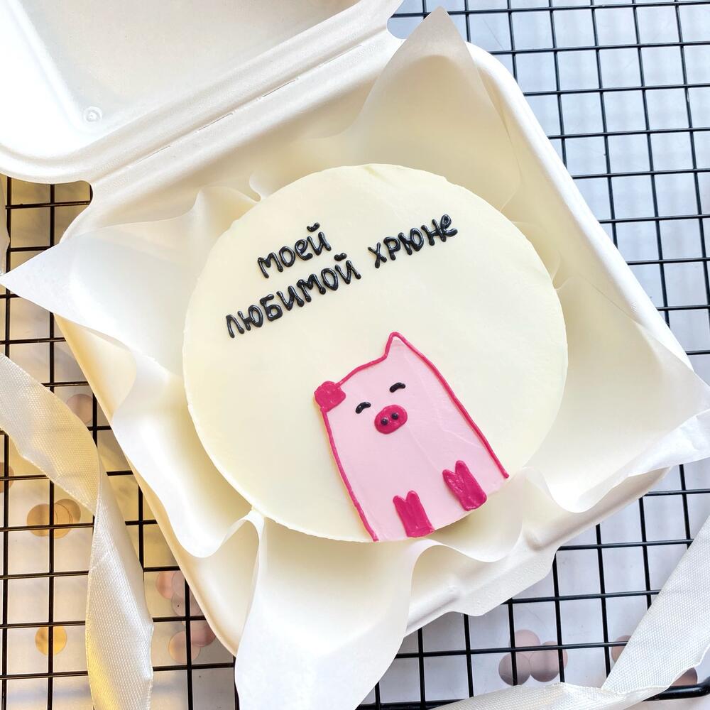 Бенто-торт «моей любимой хрюне» на 14 февраля