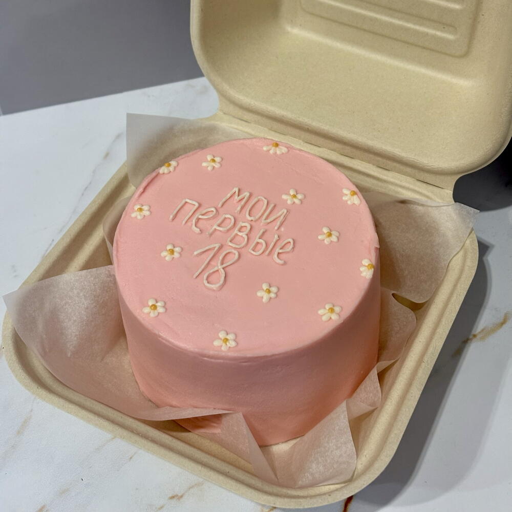 Бенто торт «Мои первые 18»