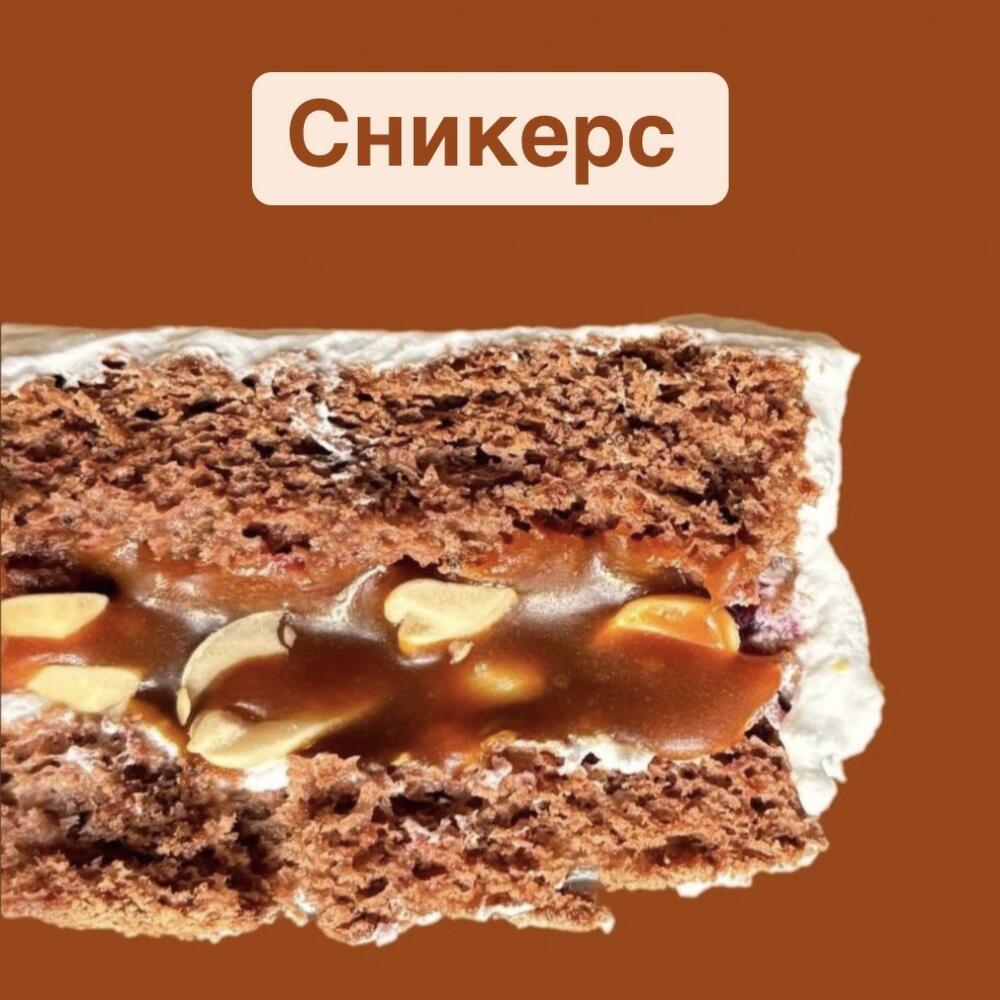 Бенто торт мой герой для папы на день отца