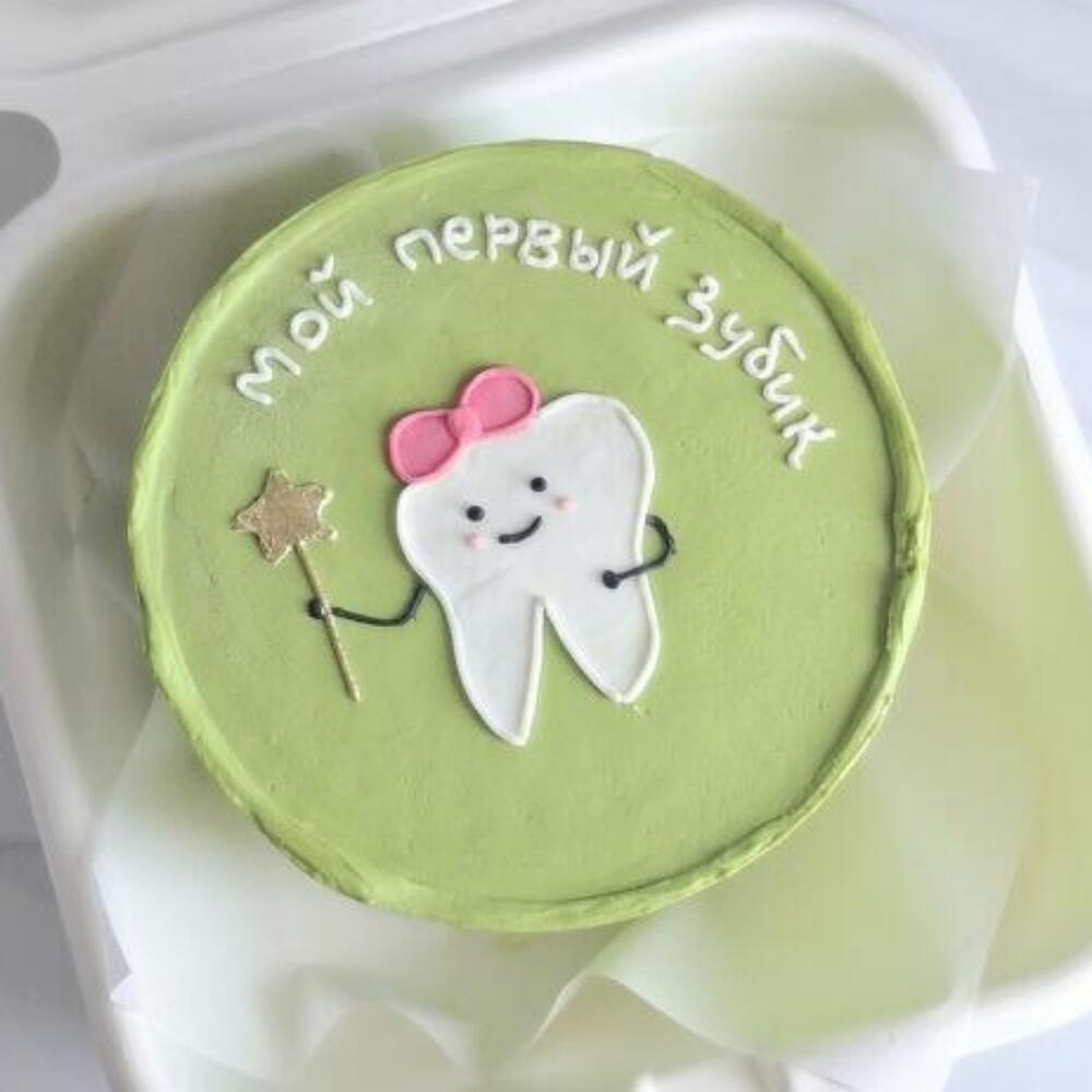 Бенто торт "Мой первый зубик" для малыша, ребенка