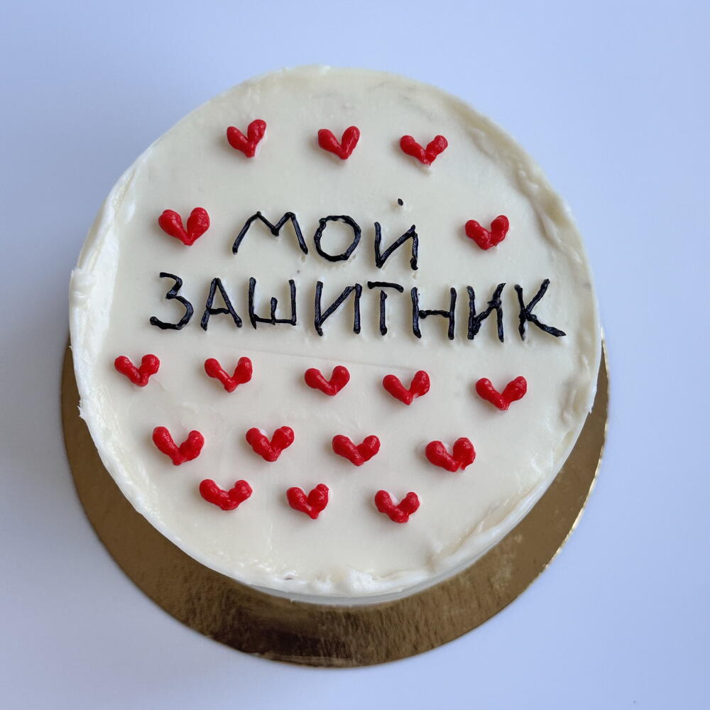 Бенто торт мой защитник