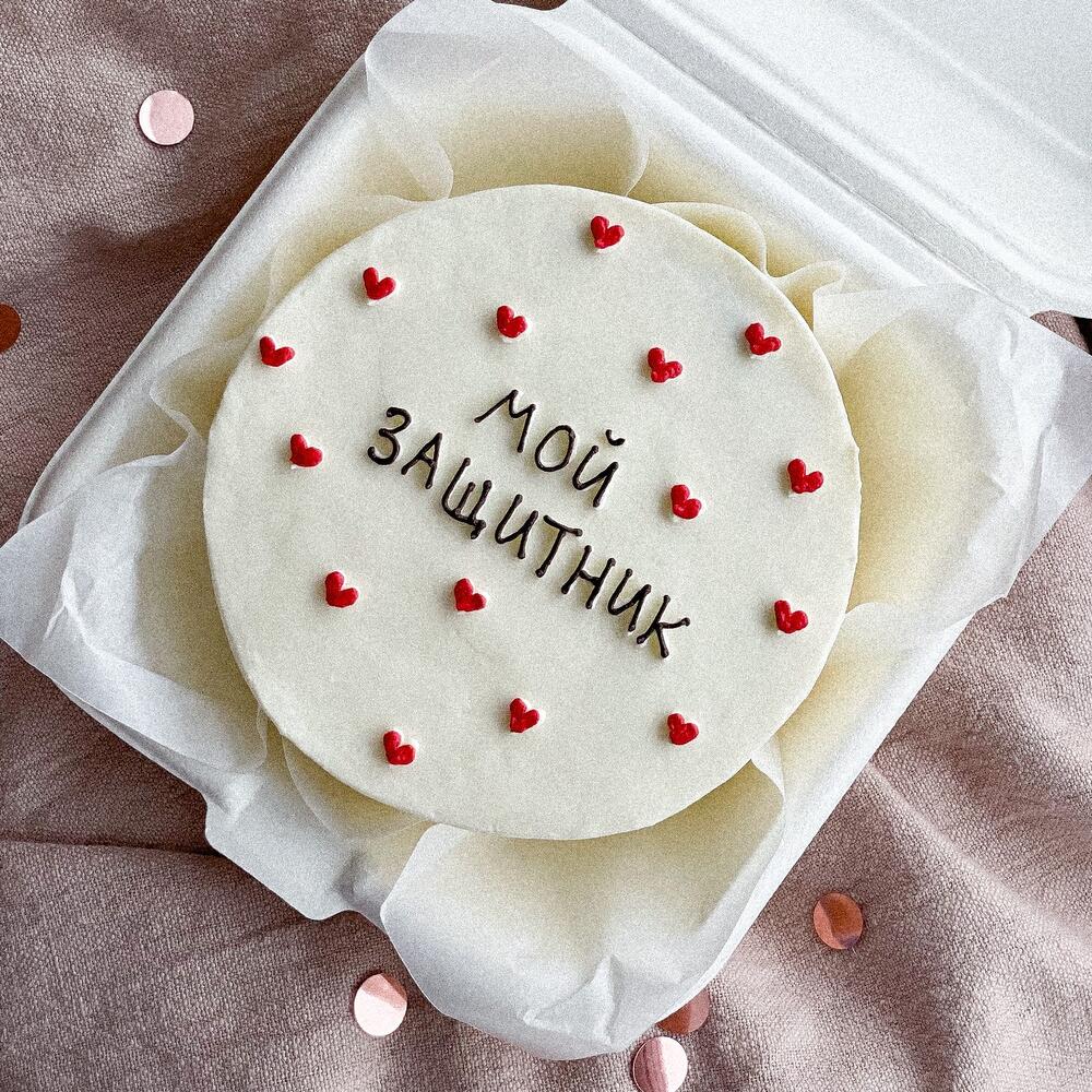 Бенто-торт «Мой защитник» для папы, мужа или молодого человека ♥️