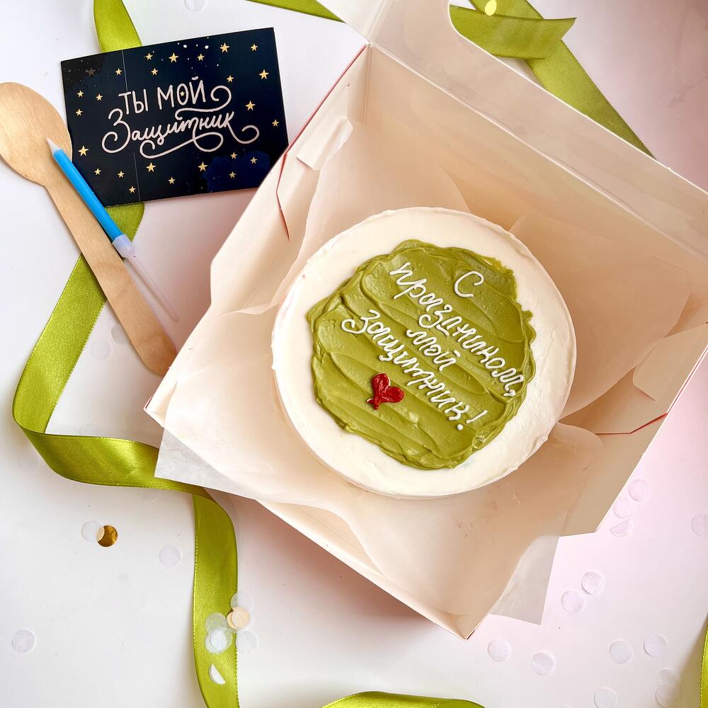 Бенто торт «Мой защитник» на 23 февраля для мужчины/папы/брата/мужа/парня/любимого