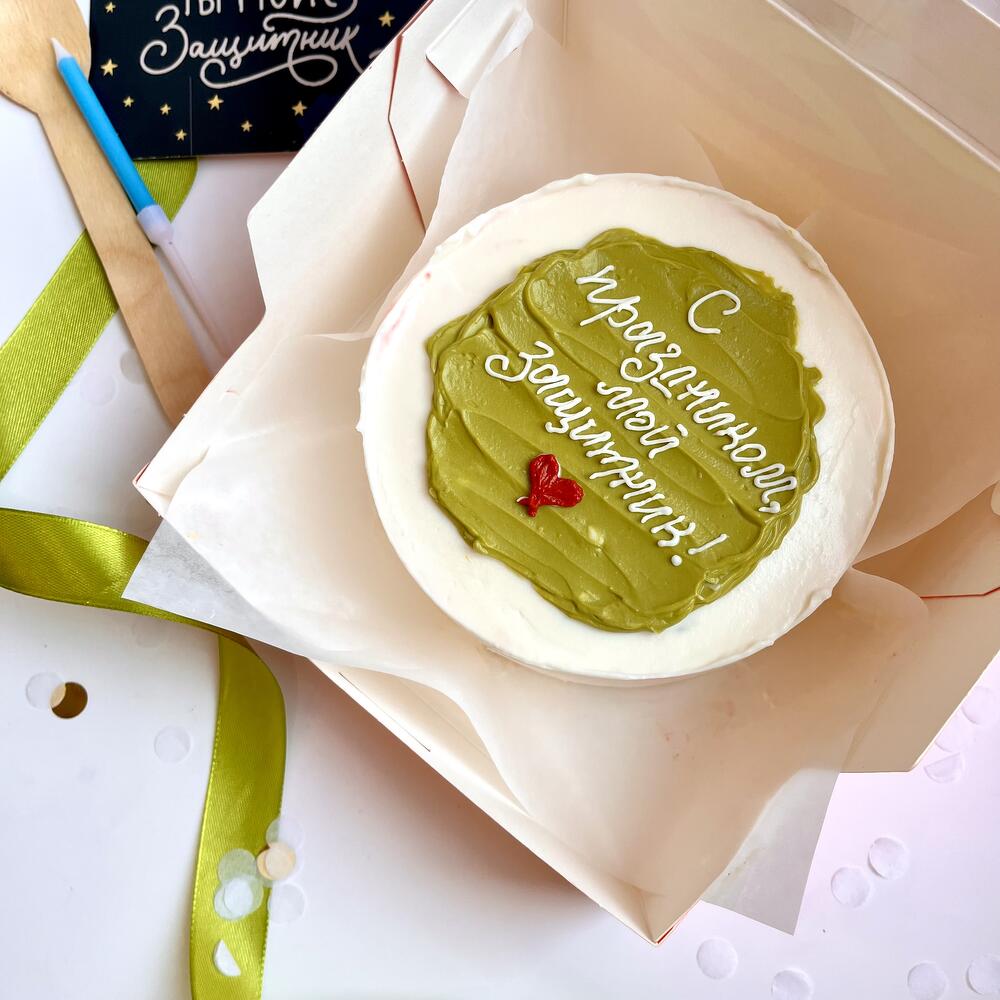 Бенто торт «Мой защитник» на 23 февраля для мужчины/папы/брата/мужа/парня/любимого