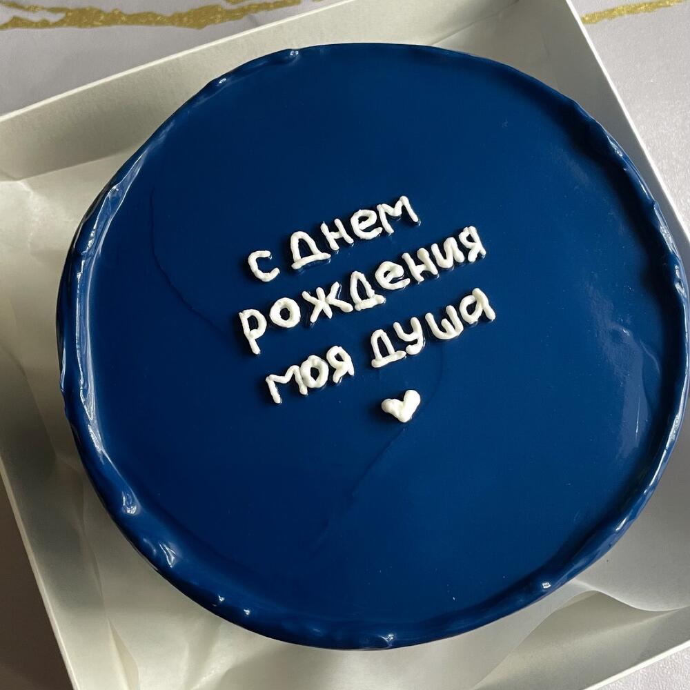 Бенто-торт «Моя душа»