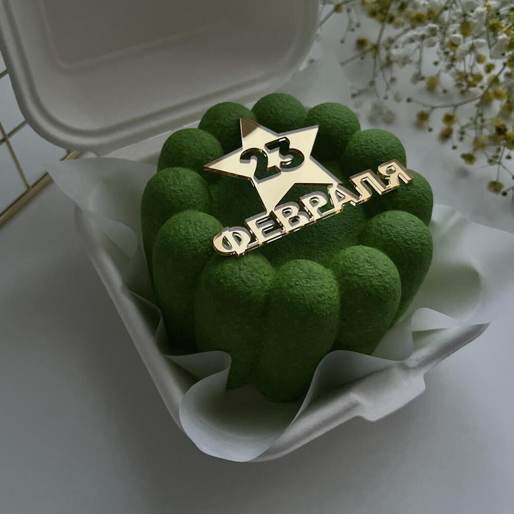 Бенто торт Муссовый 23 февраля