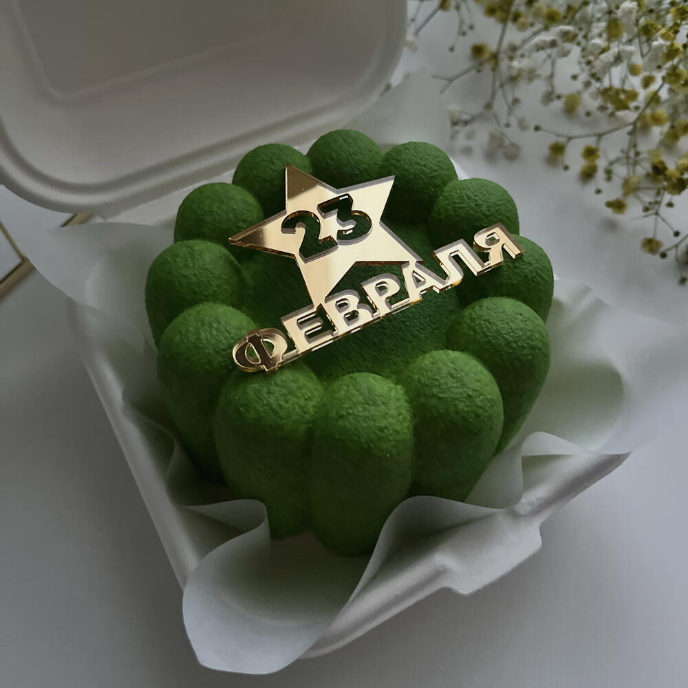 Бенто торт Муссовый 23 февраля