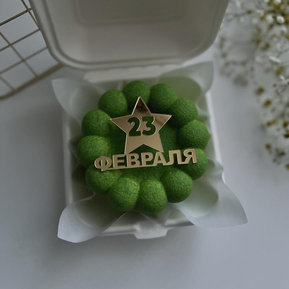 Бенто торт Муссовый 23 февраля