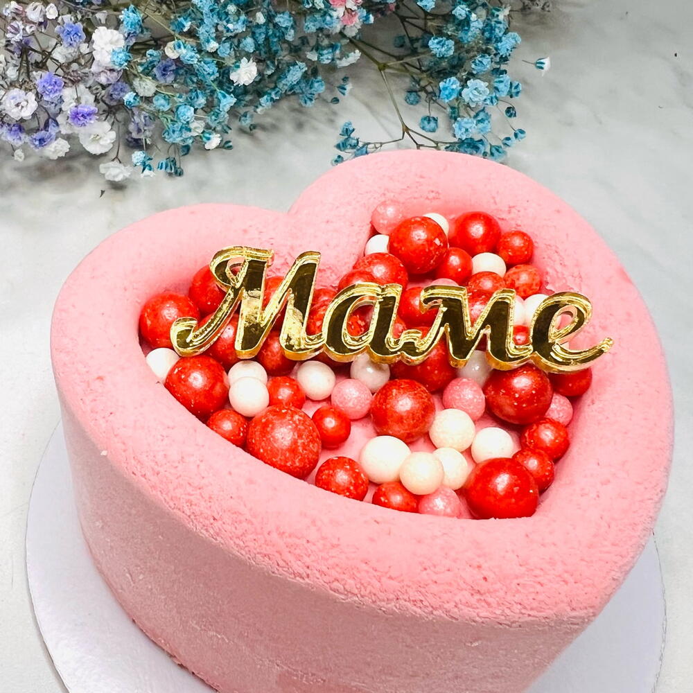 Бенто торт муссовый клубника/ лайм/ мята