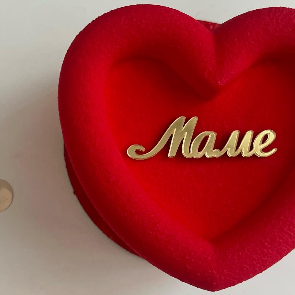 Бенто торт муссовый красное сердечко на день Мамы