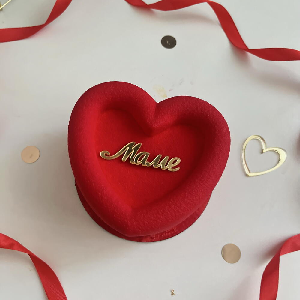 Бенто торт муссовый красное сердечко на день Мамы