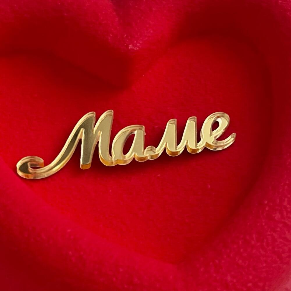 Бенто торт муссовый красное сердечко на день Мамы